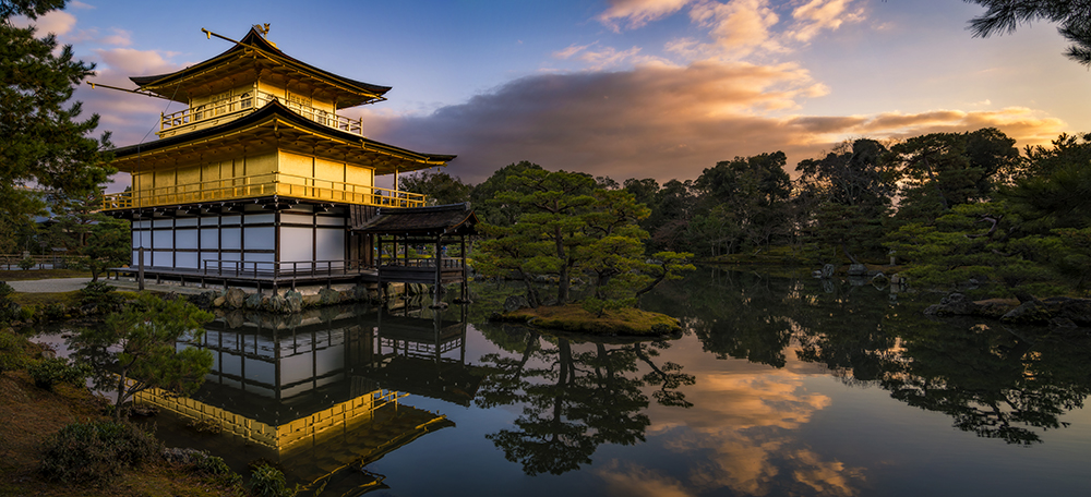 Golden Pavilion (Kinkakuji) in Kyoto.