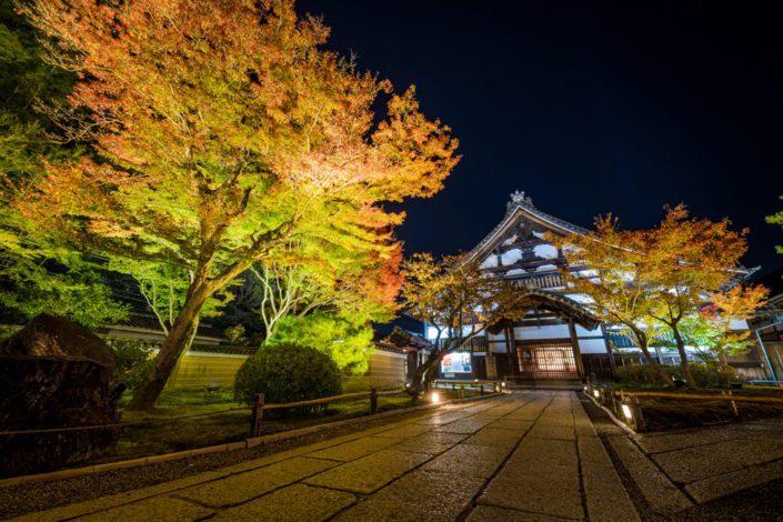 Top 10 Fall Colors Spots in Kyoto, Japan - Travel Caffeine