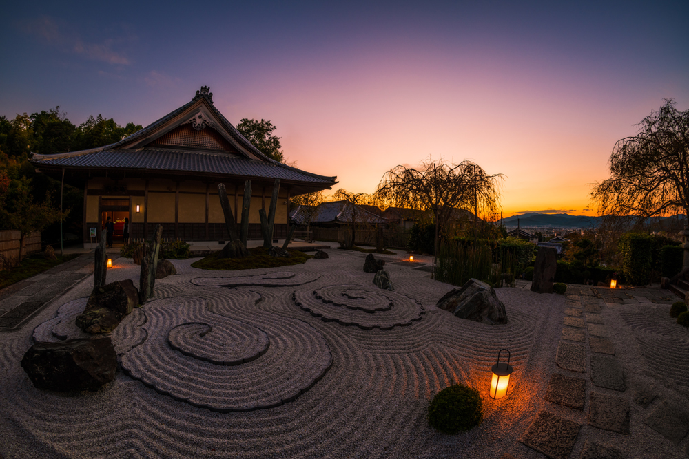 Enkoji Temple Info: Kyoto, Japan Tips - Travel Caffeine